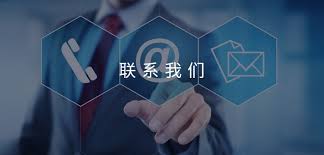 广州市亚想信息科技有限